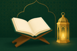 Four Quranic duas to learn this week